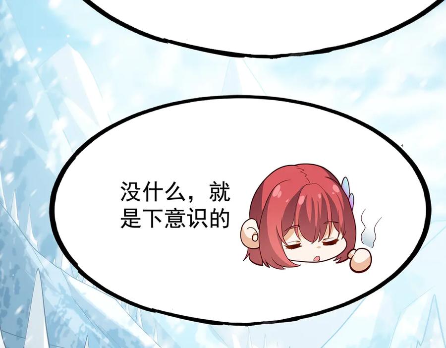 第360页