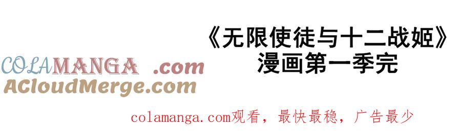 第370页