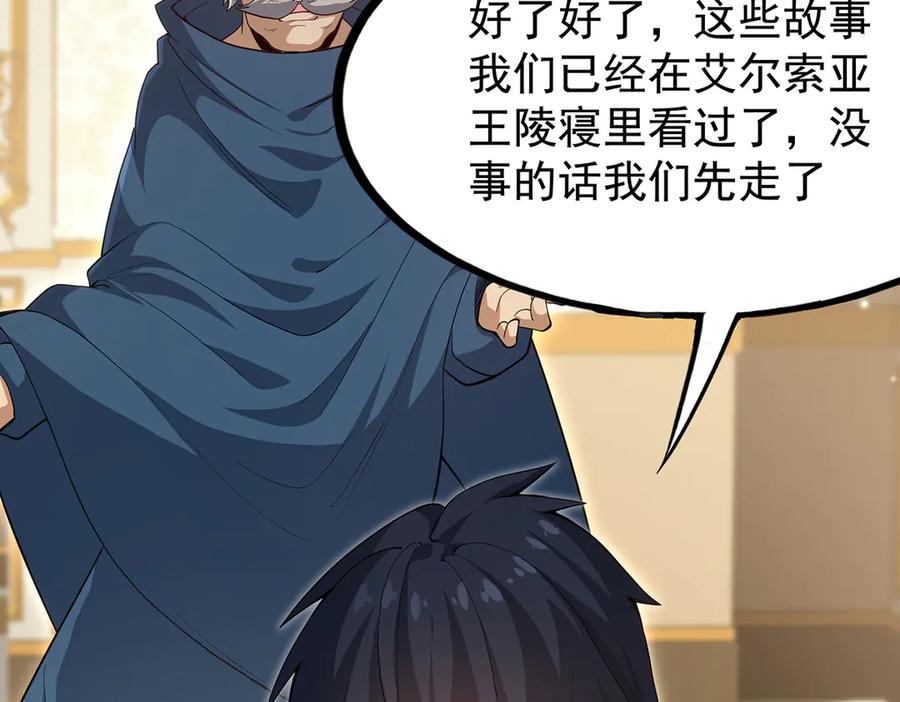 第184页