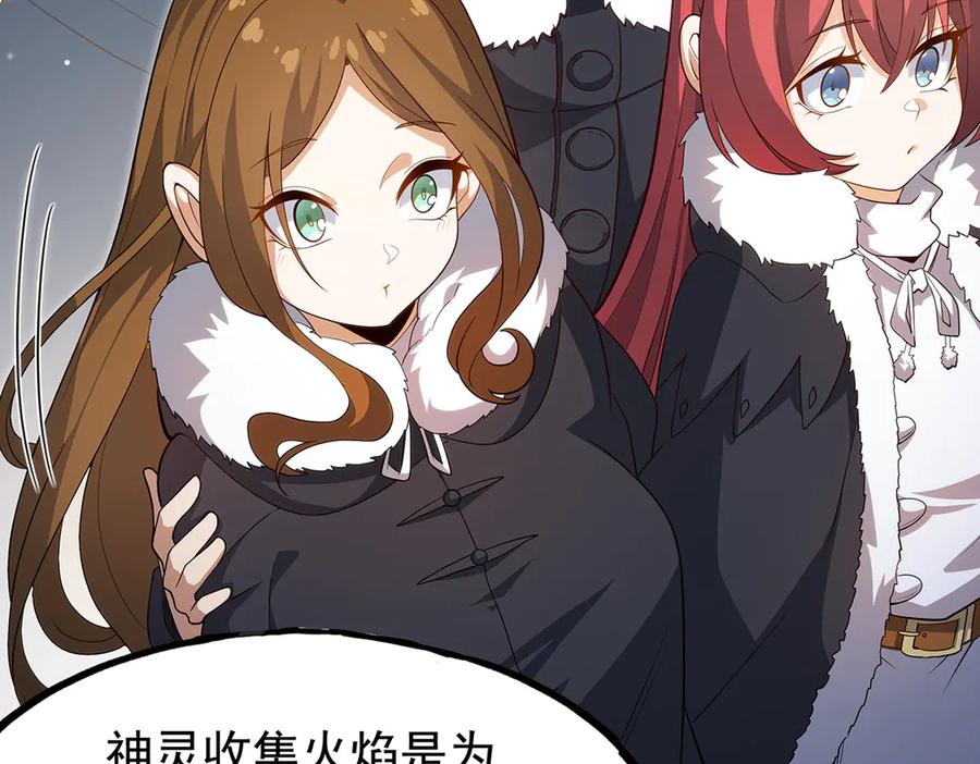 第188页