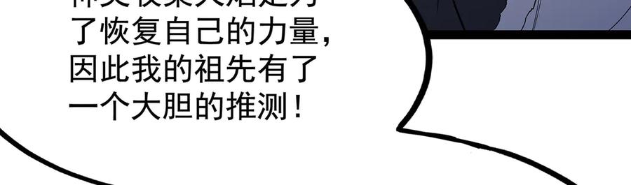 第190页