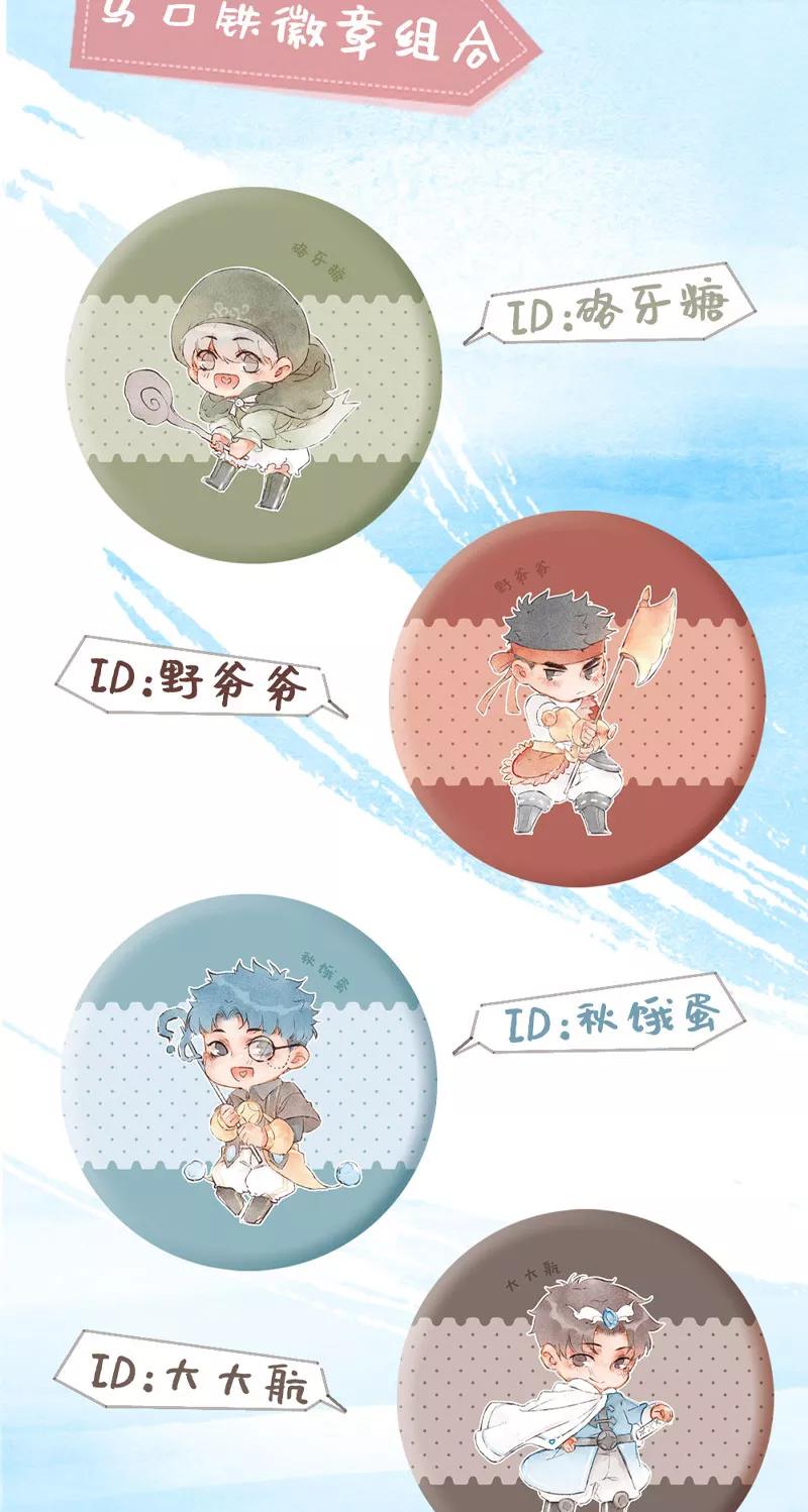 第62页
