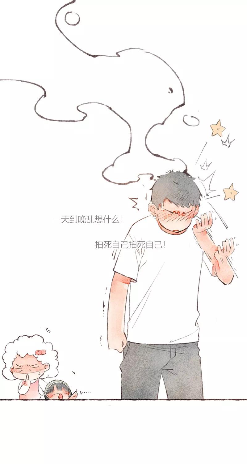 第65页