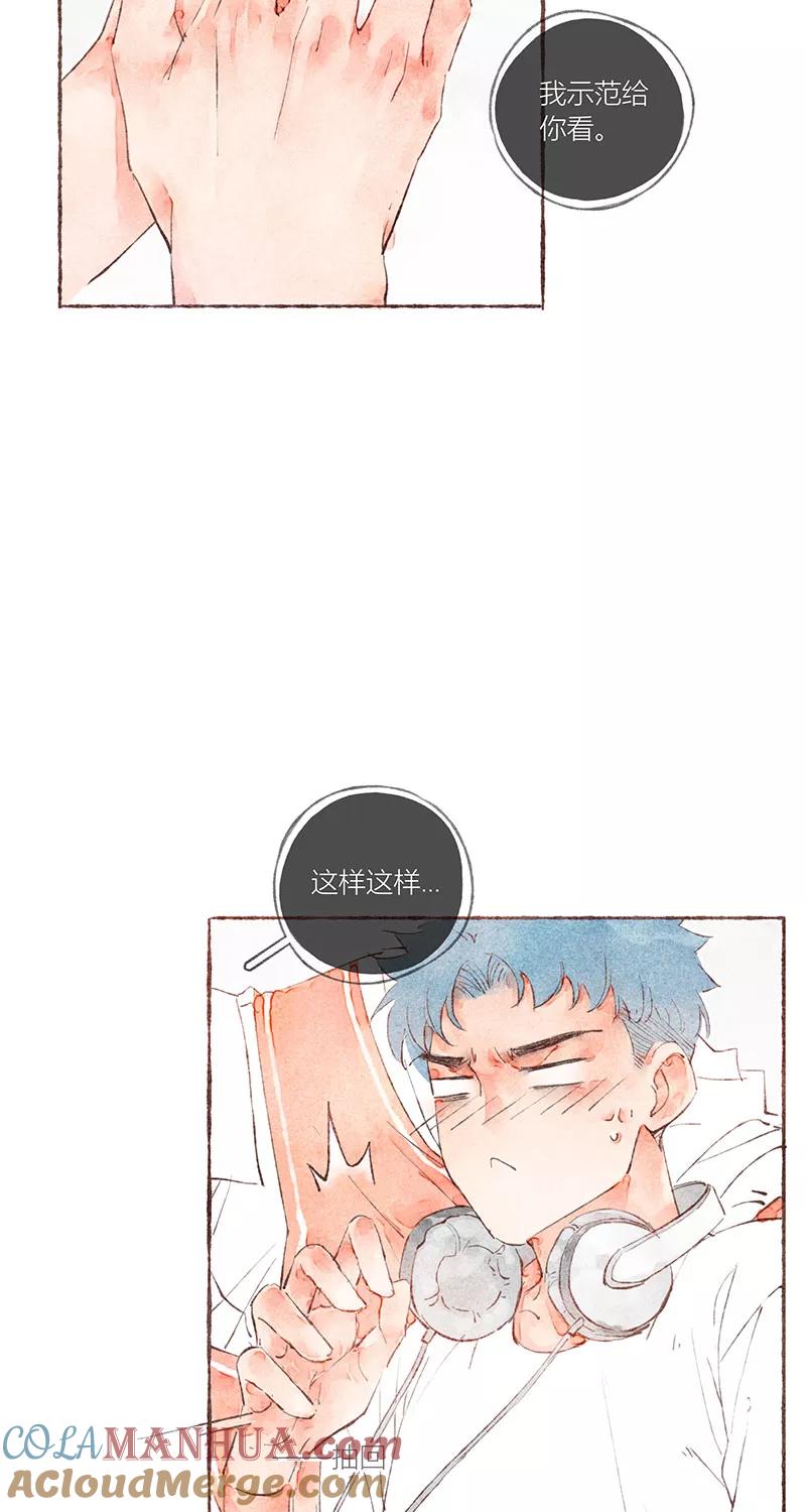 第55页