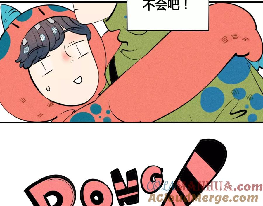 第141页
