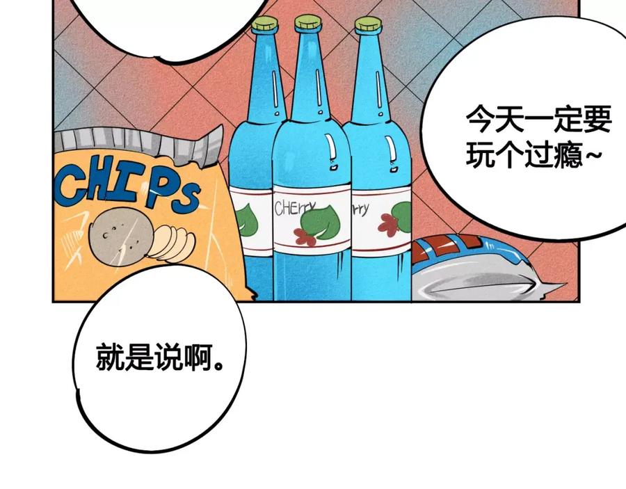 第104页