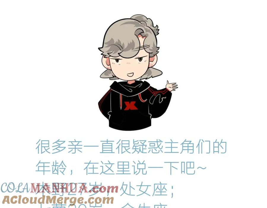 第165页