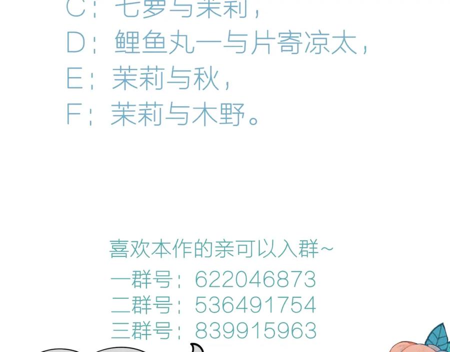 第166页