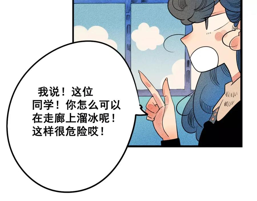 第135页