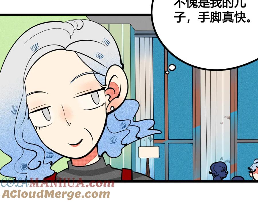 第125页
