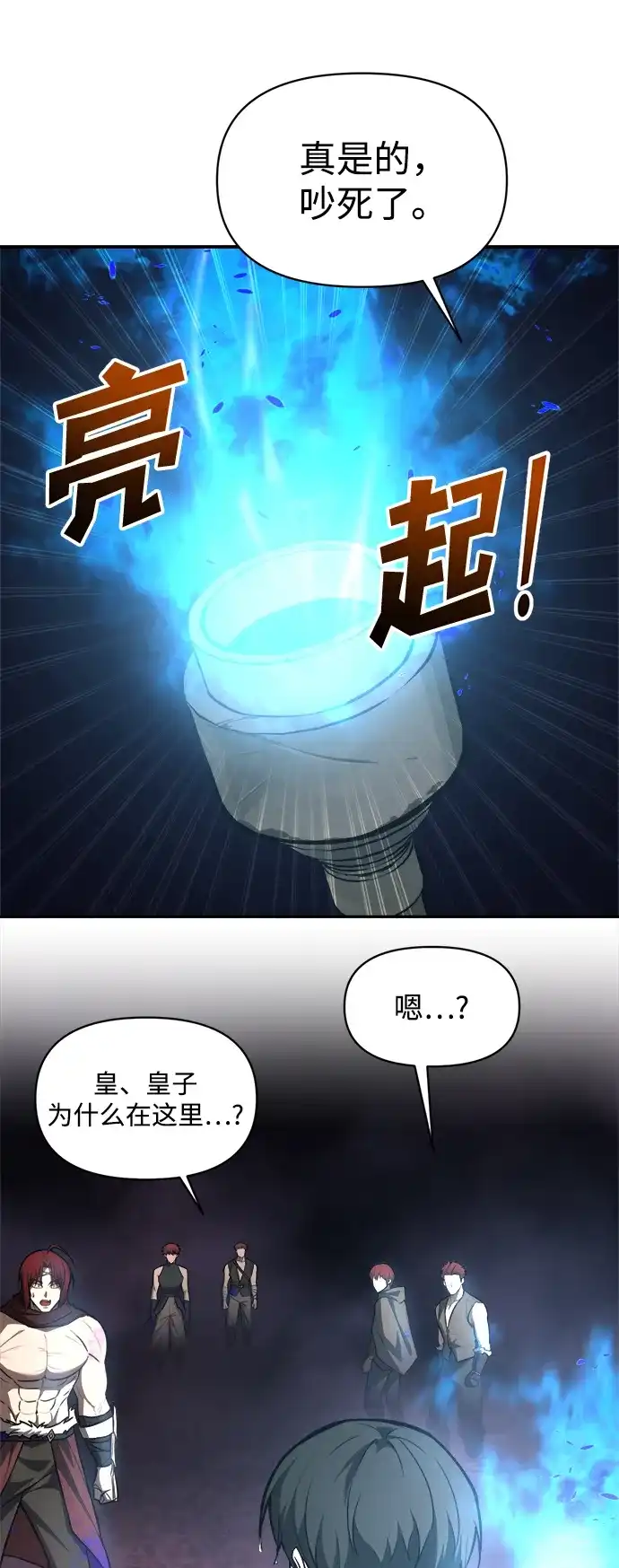 第40页