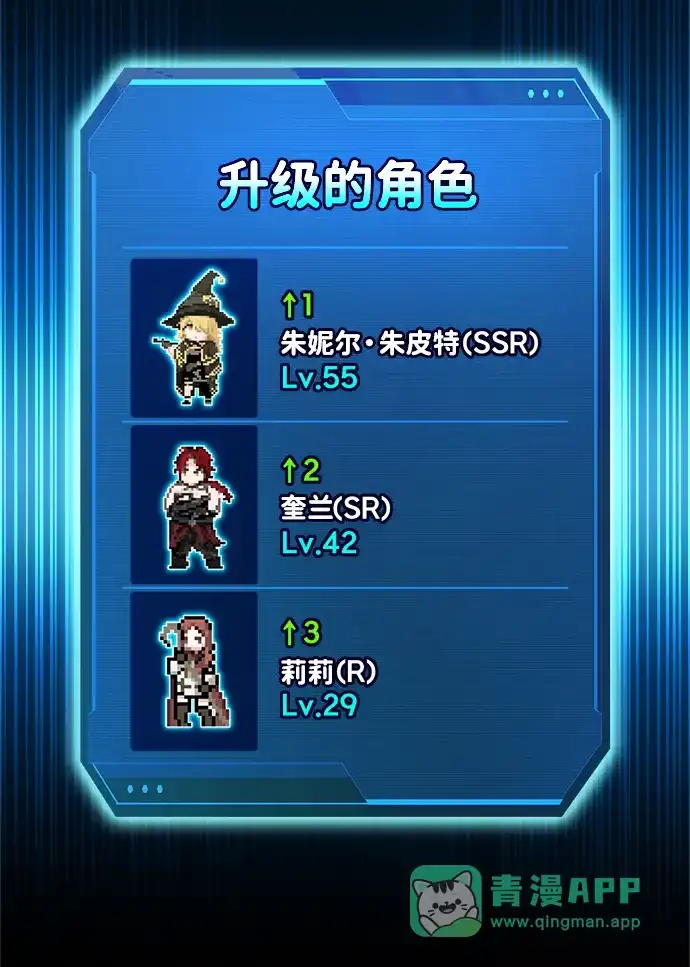 第96页