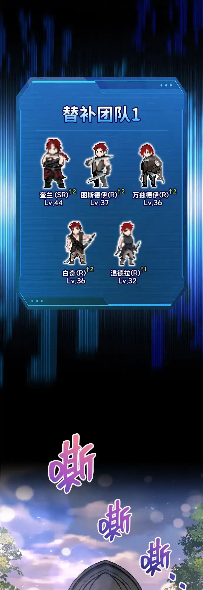 第48页