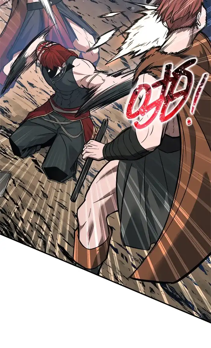 成为塔防游戏里的暴君 第178话 第47页