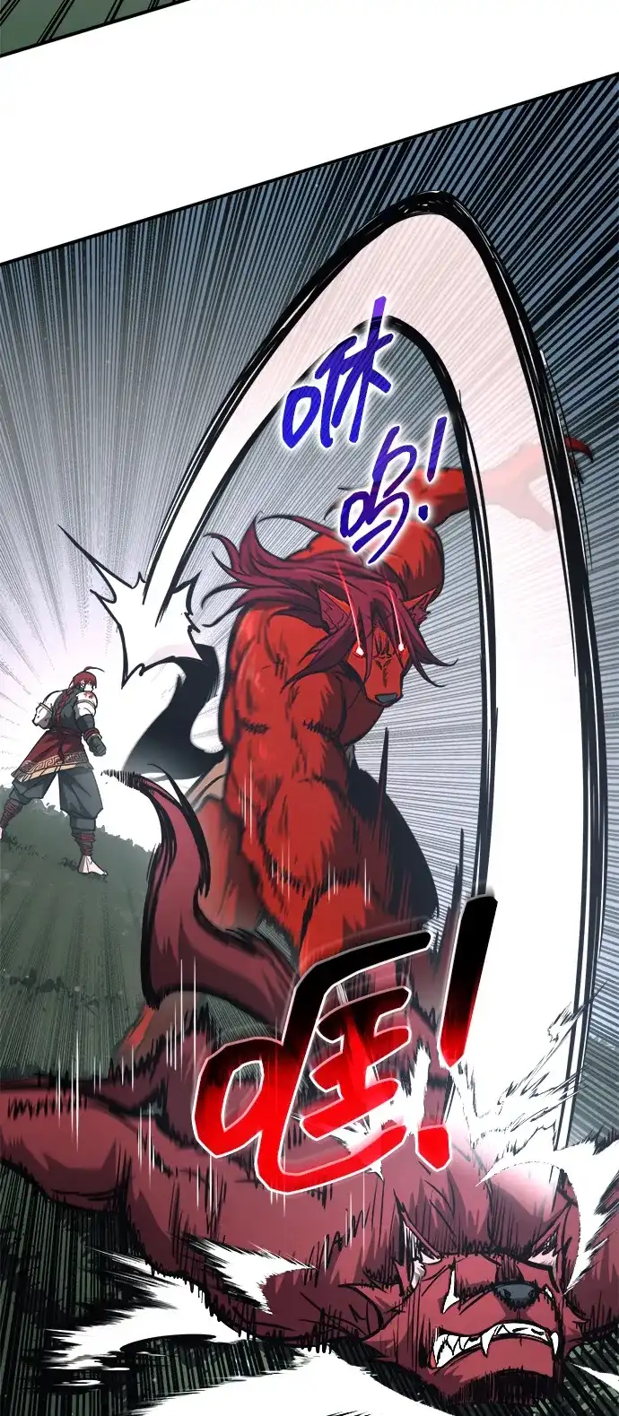 成为塔防游戏里的暴君 第179话 第21页
