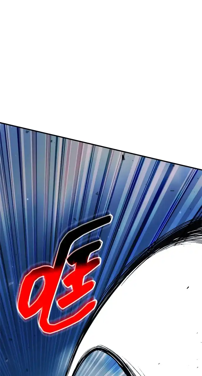 成为塔防游戏里的暴君 第179话 第55页