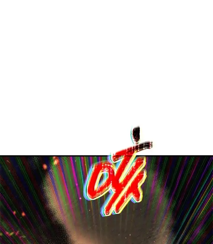 成为塔防游戏里的暴君 第179话 第99页