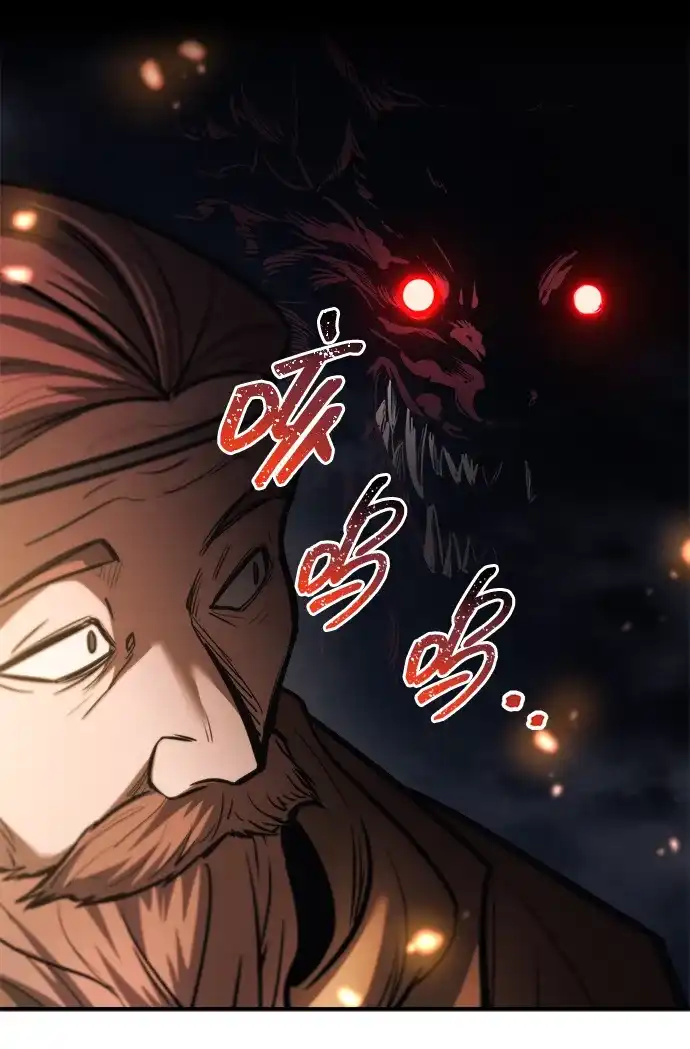 成为塔防游戏里的暴君 第179话 第82页