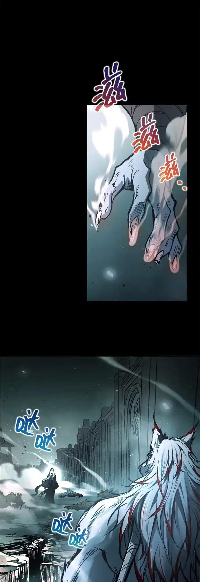 成为塔防游戏里的暴君 第182话 第67页