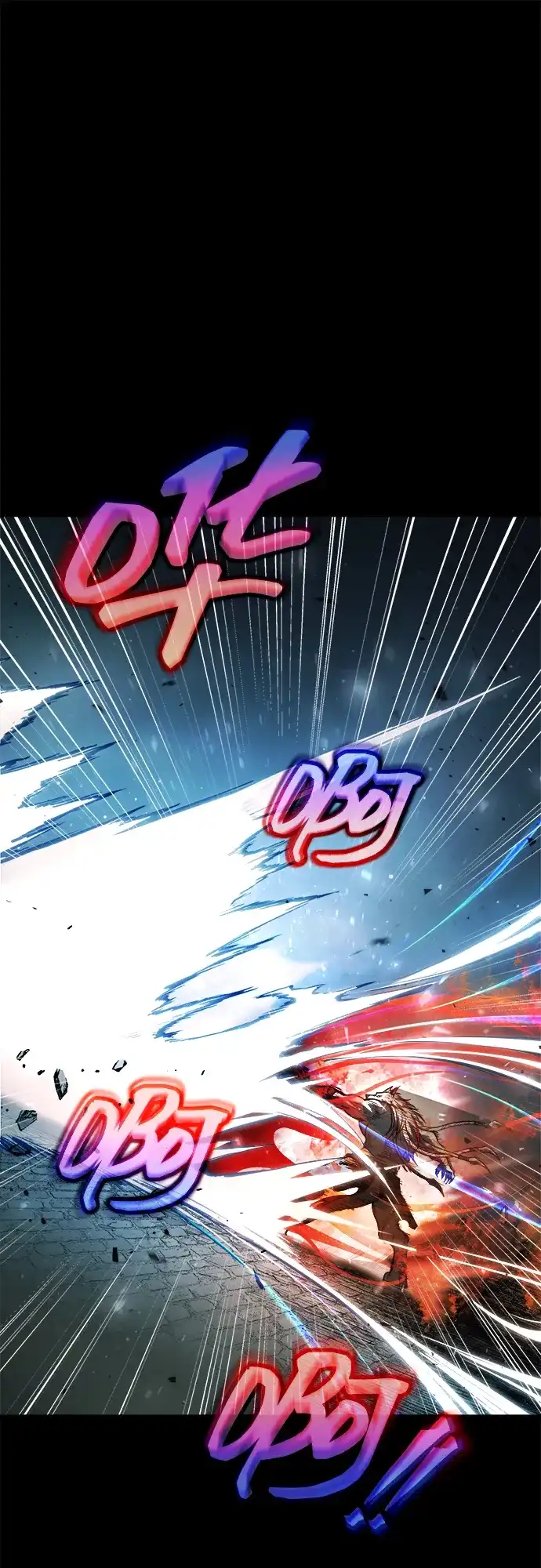 成为塔防游戏里的暴君 第182话 第66页
