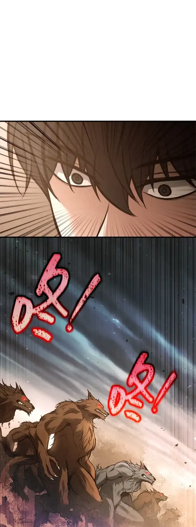 成为塔防游戏里的暴君 第182话 第130页