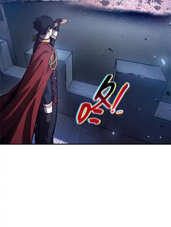 成为塔防游戏里的暴君 第183话 第3页