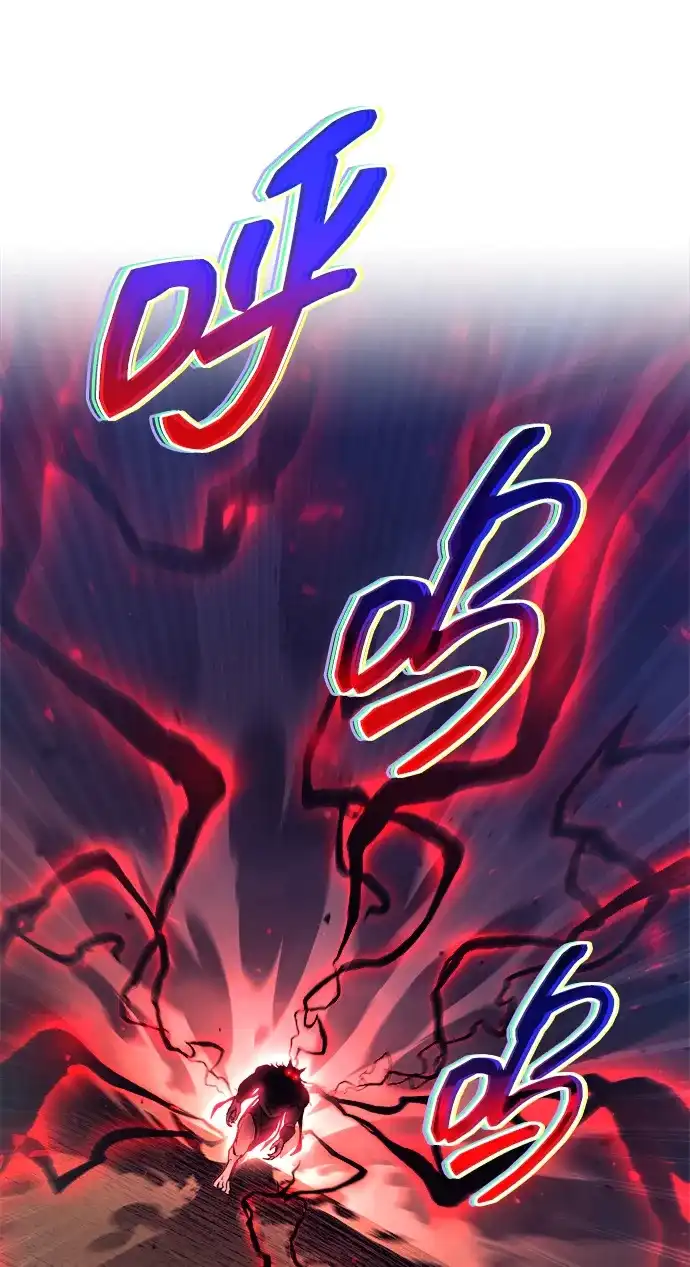 成为塔防游戏里的暴君 第183话 第62页