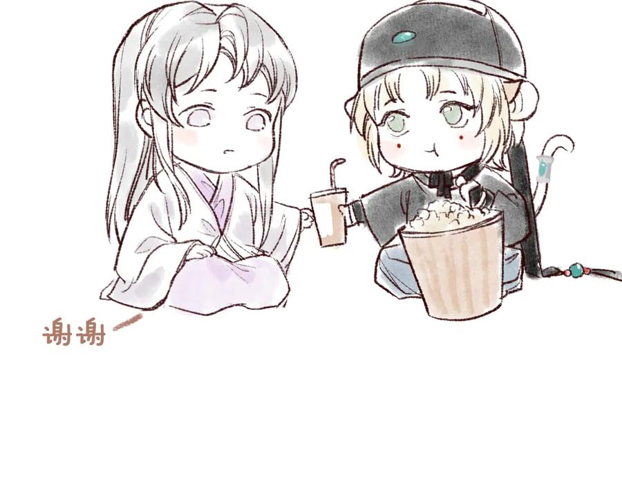 第83页