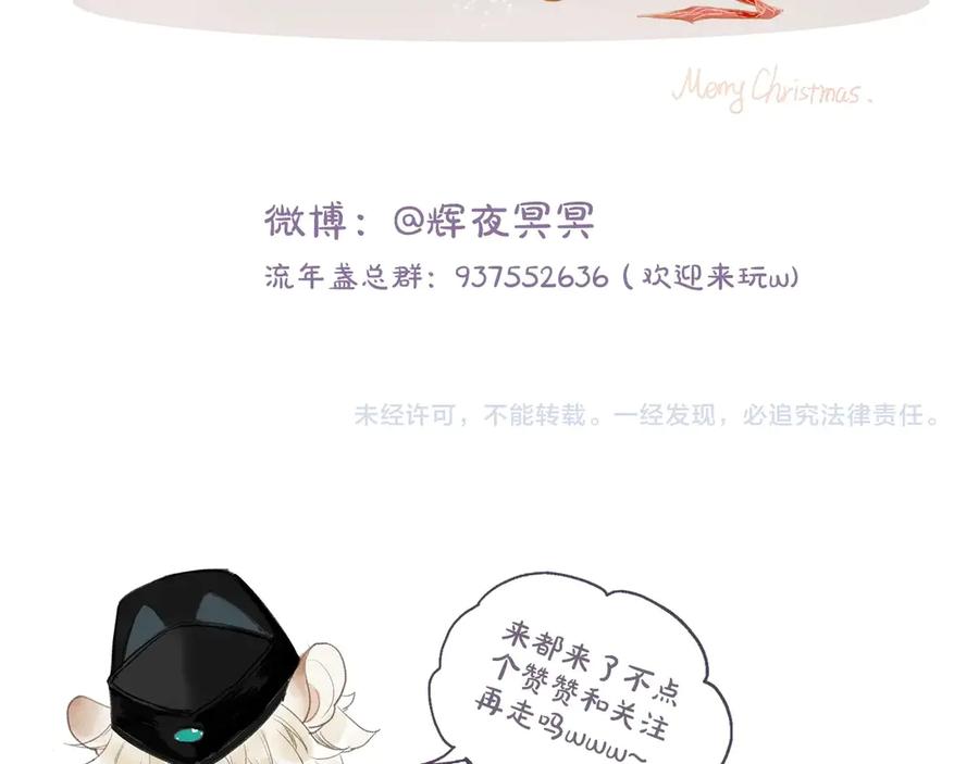 第162页