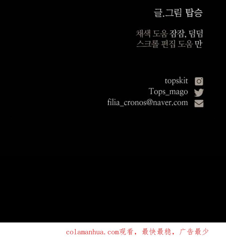 第214页