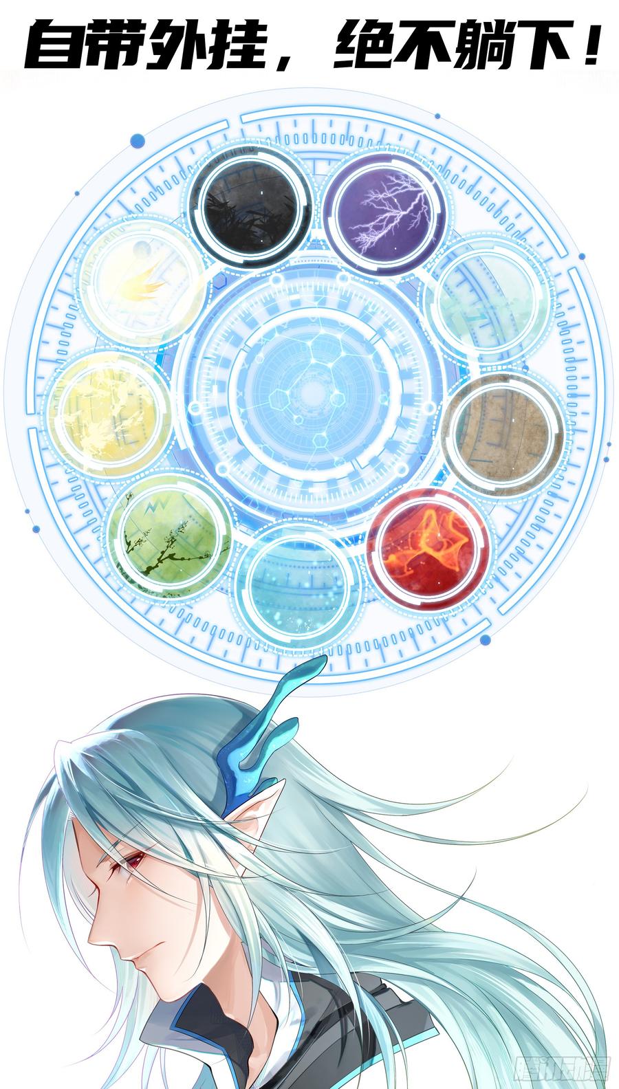 第45页