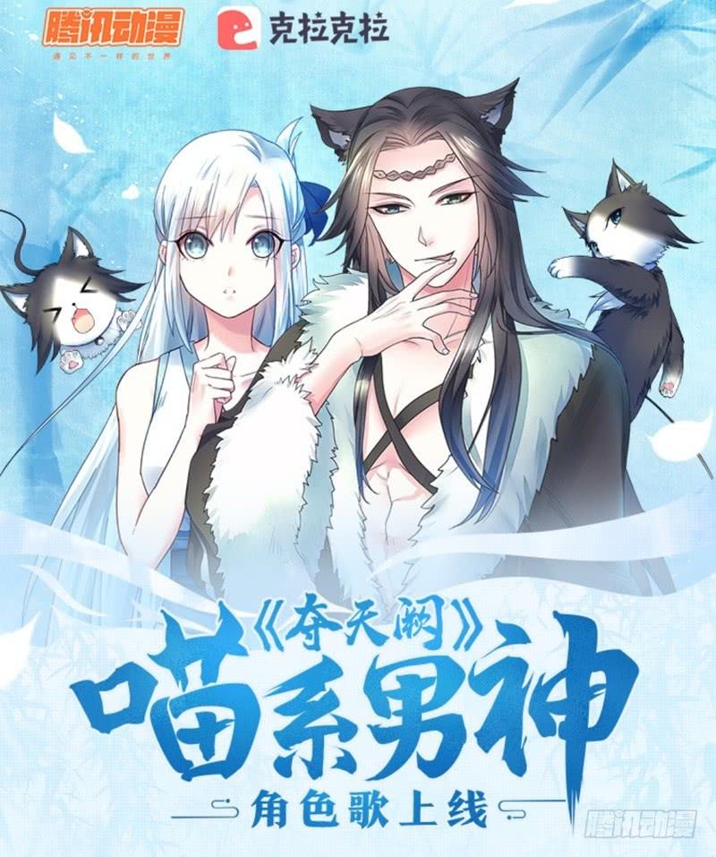 第52页
