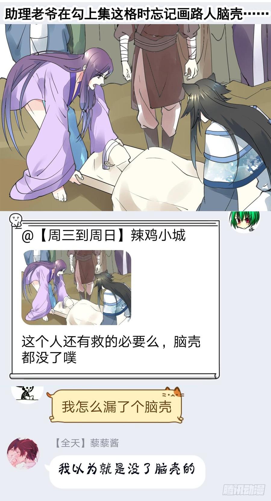 第59页