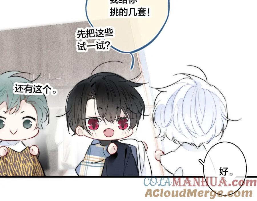 第79页