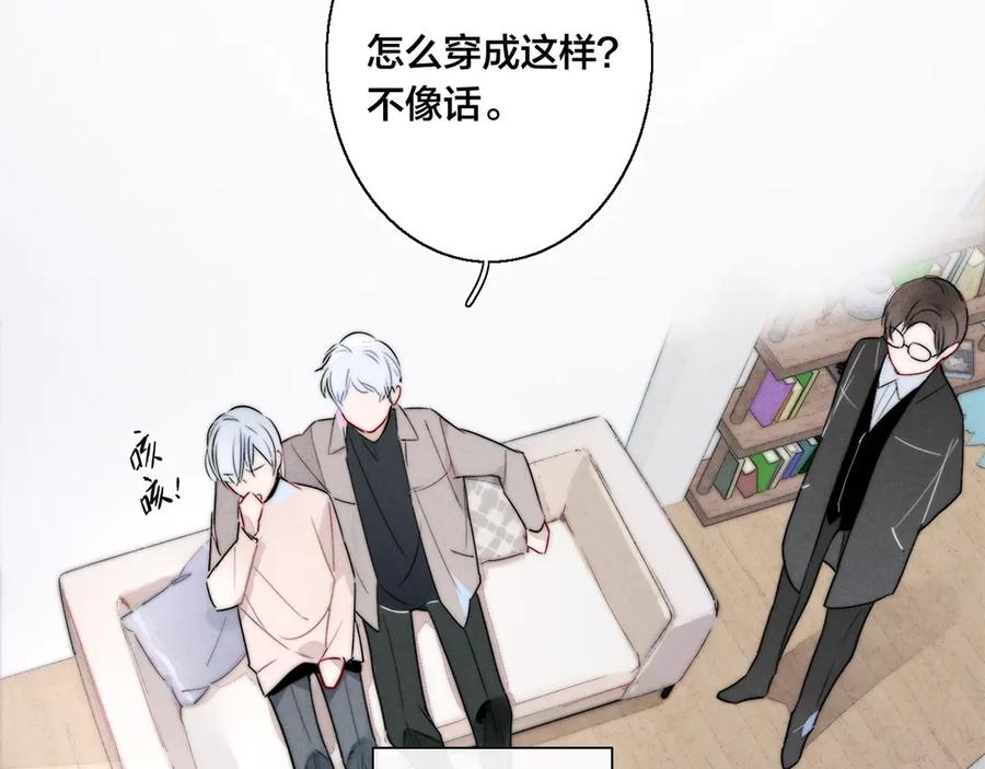 第119页