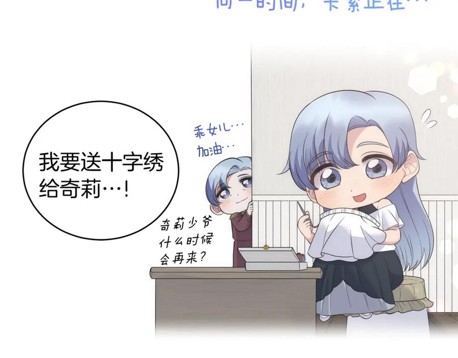 第168页