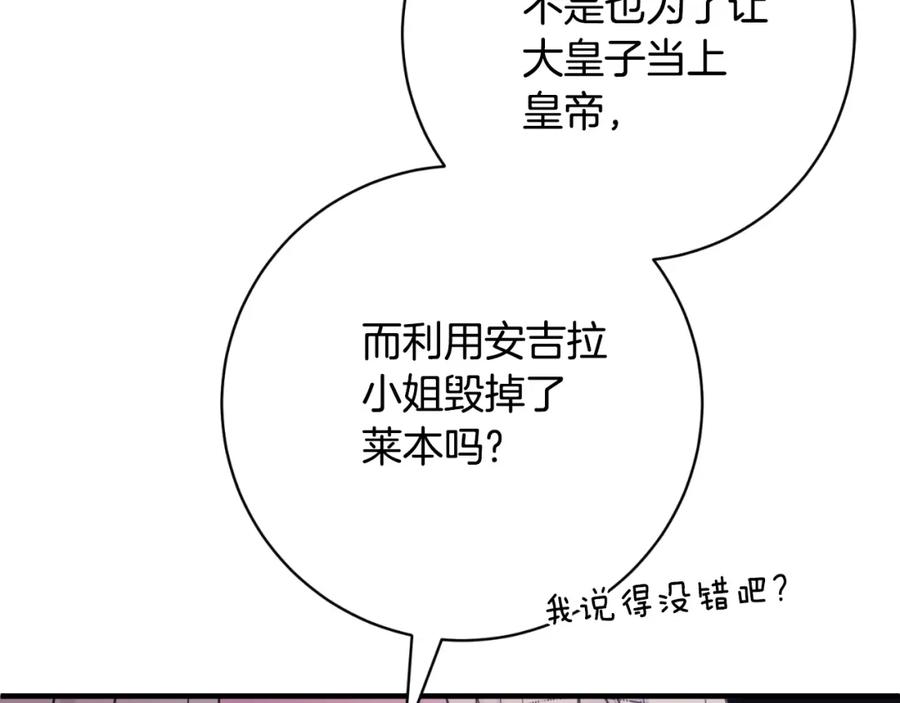 第215页