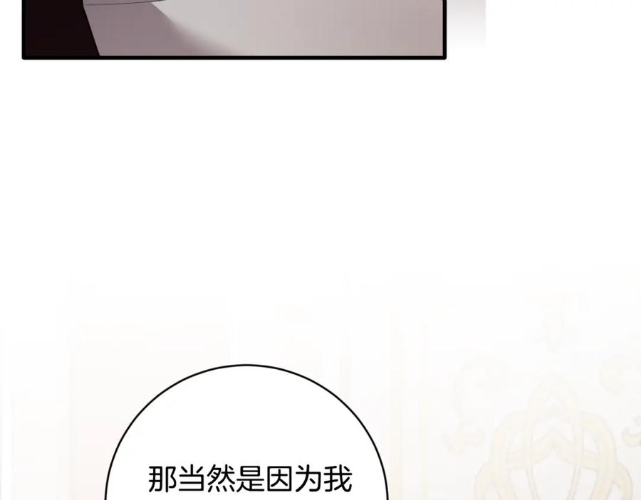 第229页