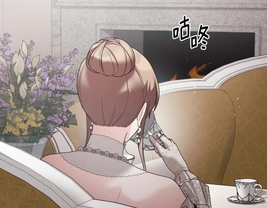 第243页