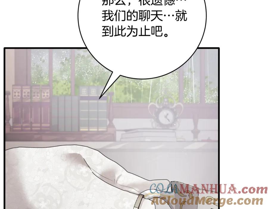 第249页