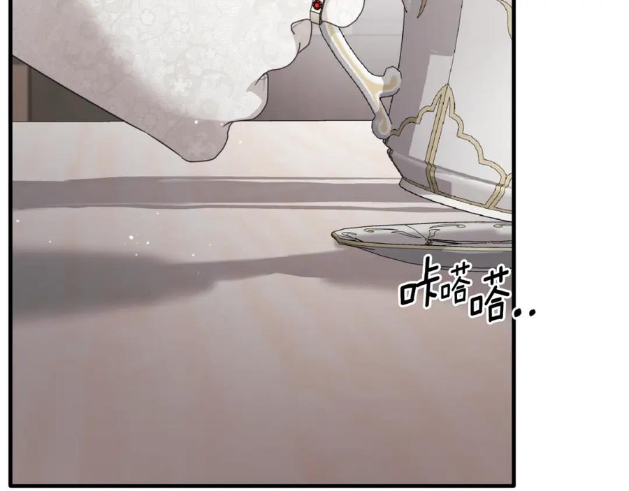 第251页