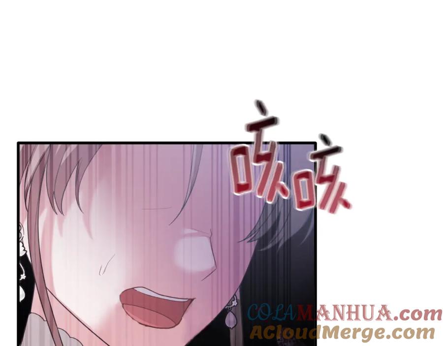 第265页