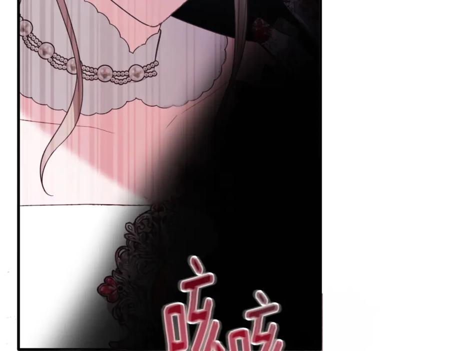 第267页