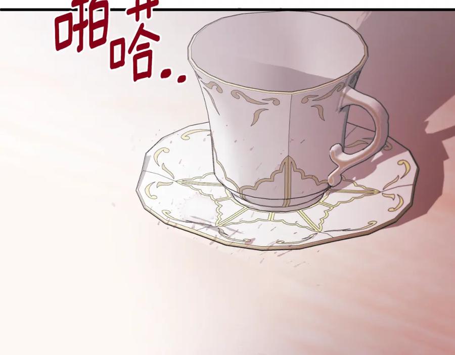 第271页