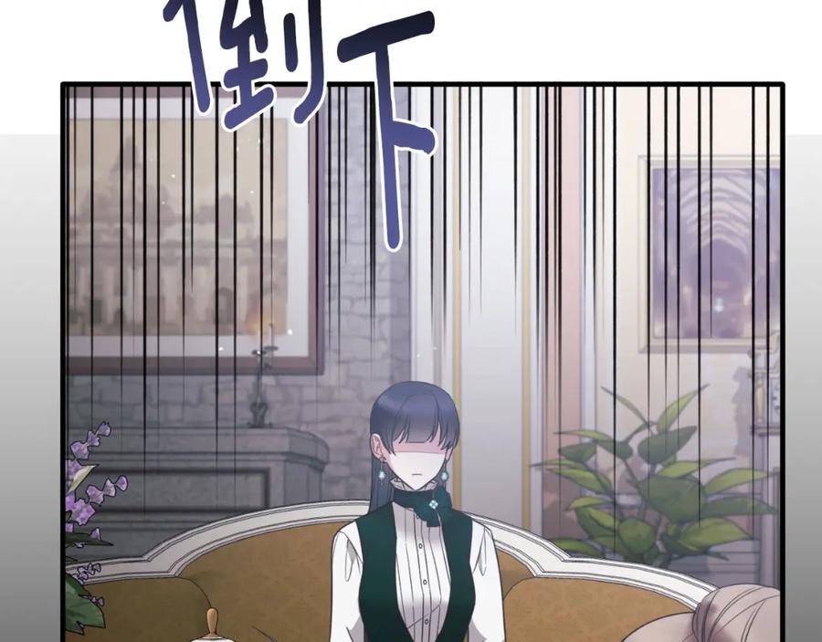 第275页