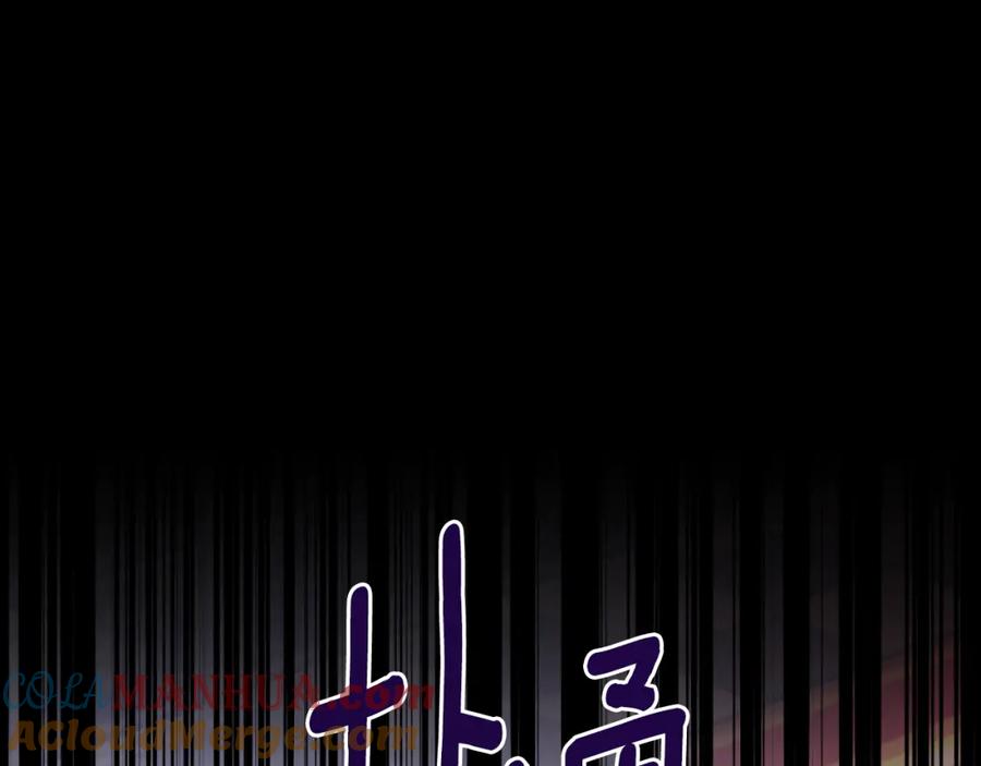 第281页