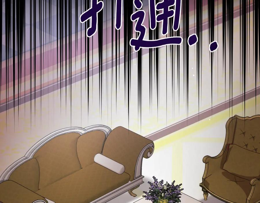 第283页
