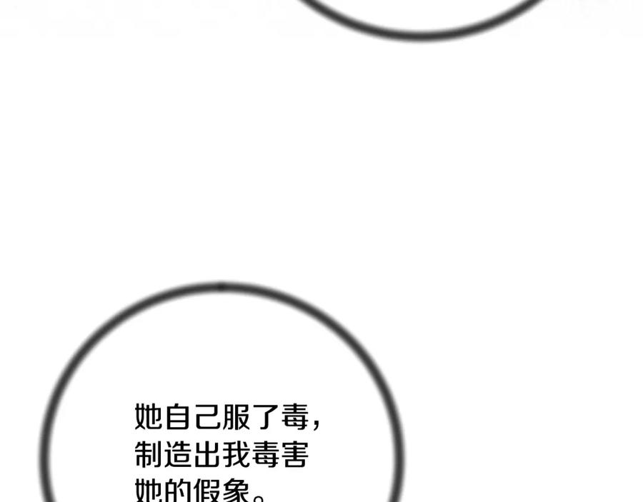 第293页