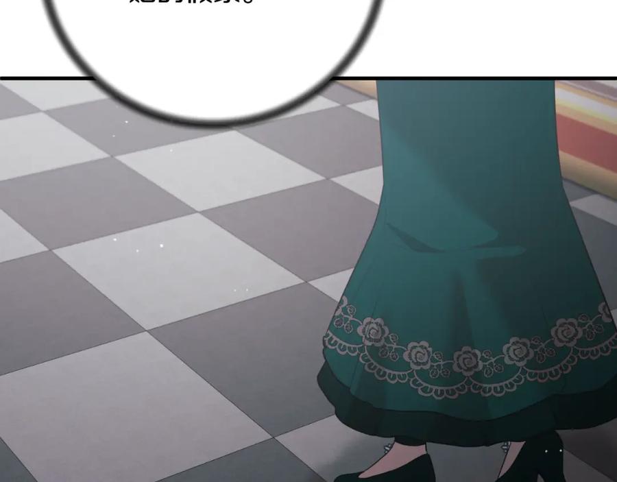 第295页