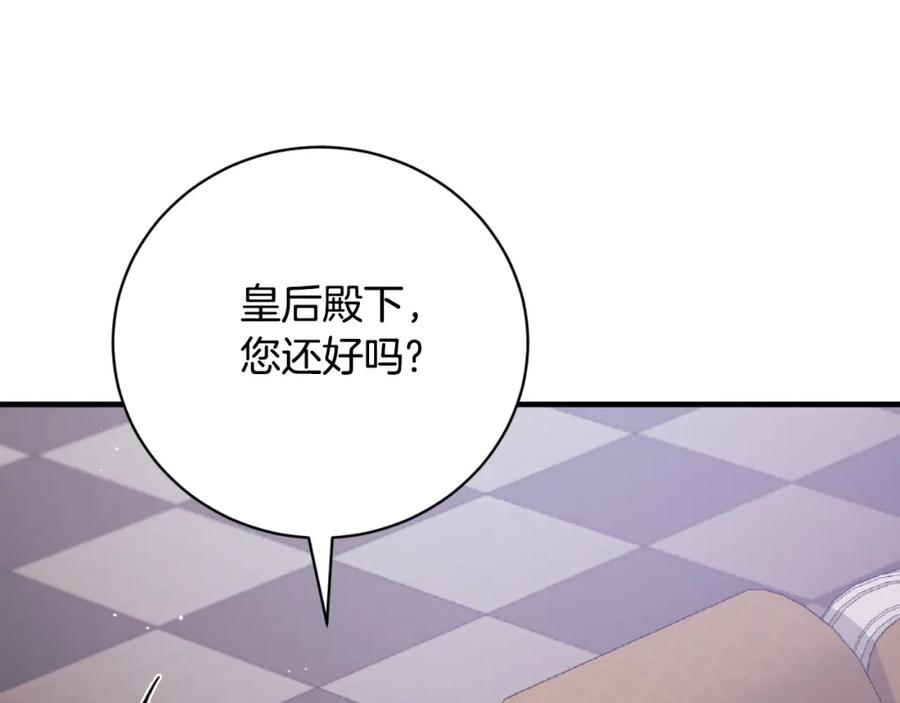 第307页